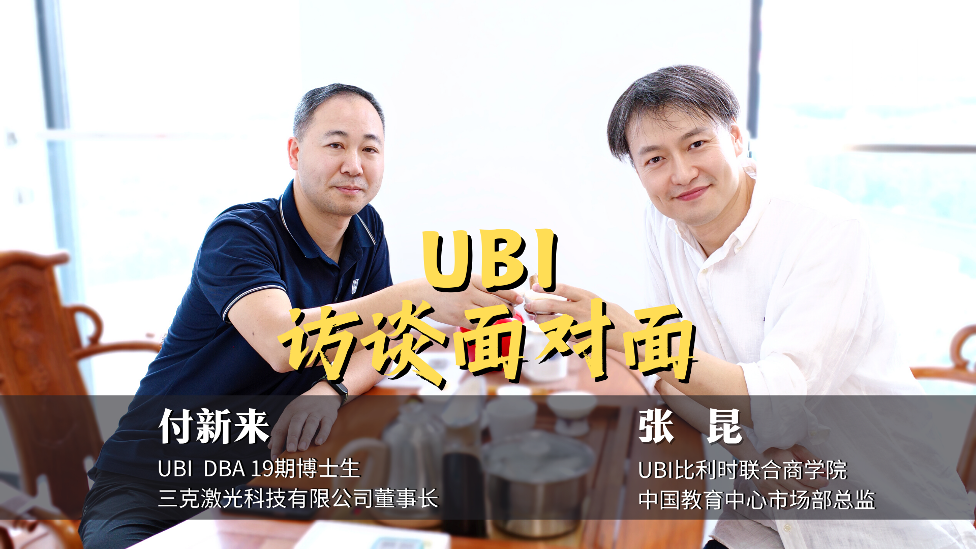 1699585173813489.png 横版封面.png