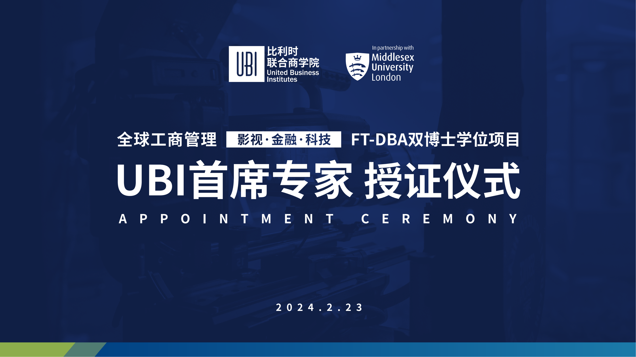1709084934775107.png 图片1.png
