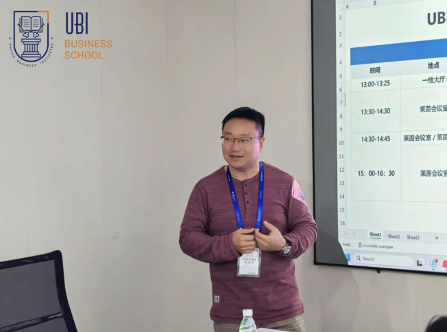 1768464029261417.png 7.png