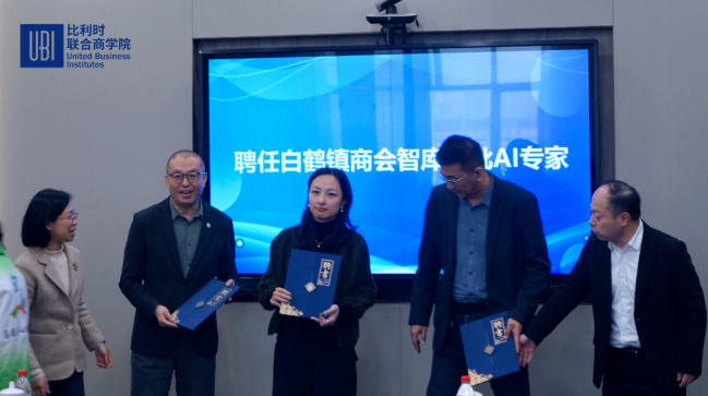 1770340885341464.png 3.png